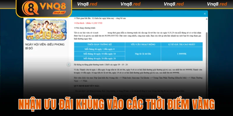 Nhận ưu đãi khủng vào các thời điểm vàng